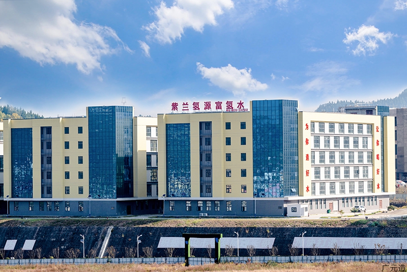 四川紫兰氢源科技有限公司