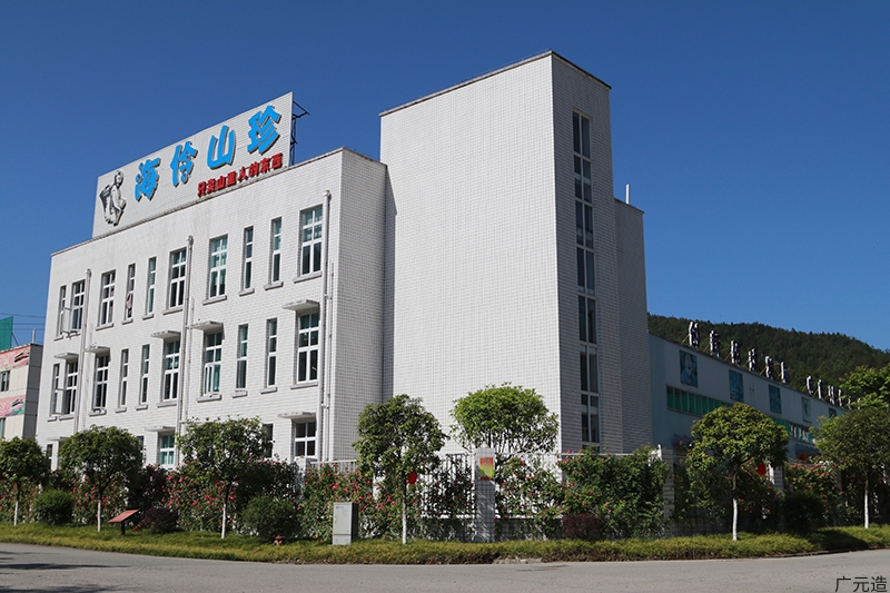 青川海伶山珍商贸有限责任公司