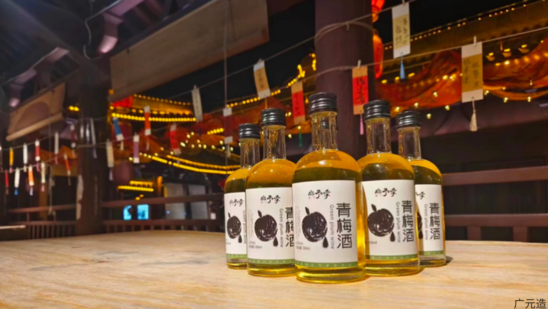 青川县川申农特产开发有限公司