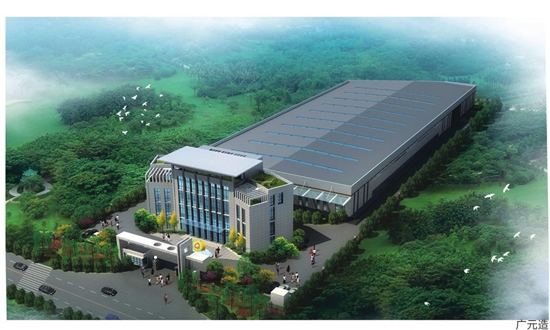 苍溪县猕猴桃食品有限责任公司