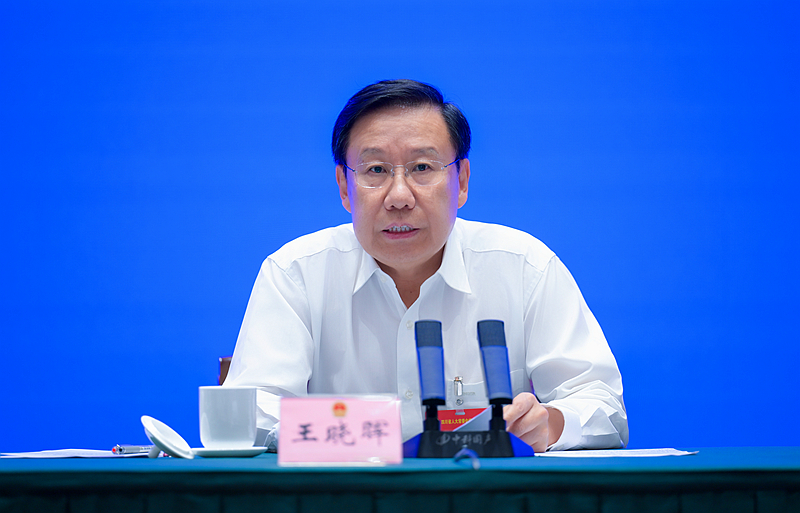 王晓晖在2025年省人大常委会组成人员学习会作开班动员时强调 弘扬理论联系实际的马克思主义学风 不断提高运用理论解决人大工作实际问题的能力