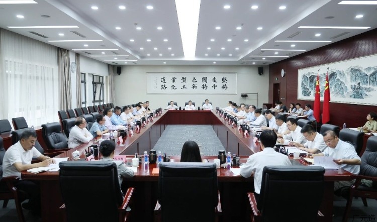 工业和信息化部召开第十一次中小企业圆桌会议