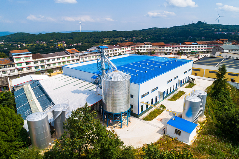 剑阁县剑山食品有限公司