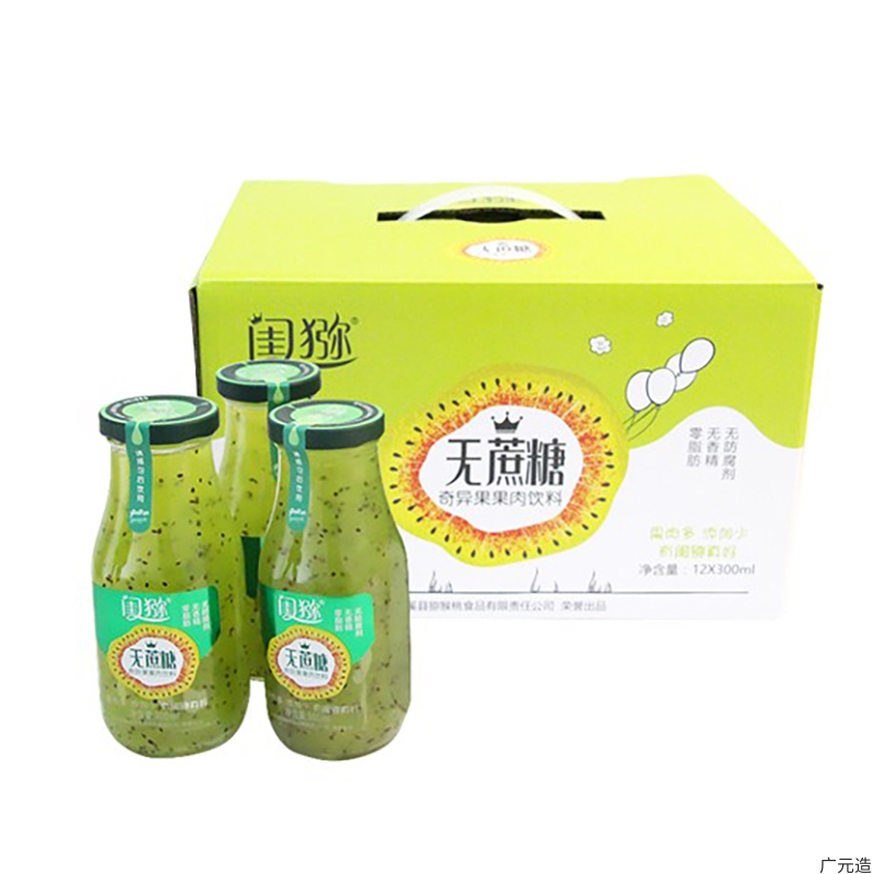 四川新良农业有限责任公司