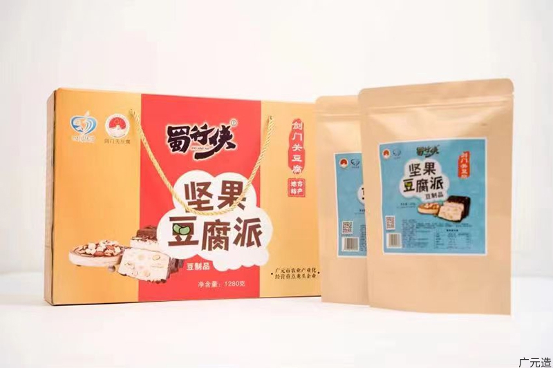 四川友派农业科技股份有限公司